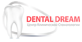 ЦЕНТР КЛИНИЧЕСКОЙ СТОМАТОЛОГИИ DENTAL DREAM