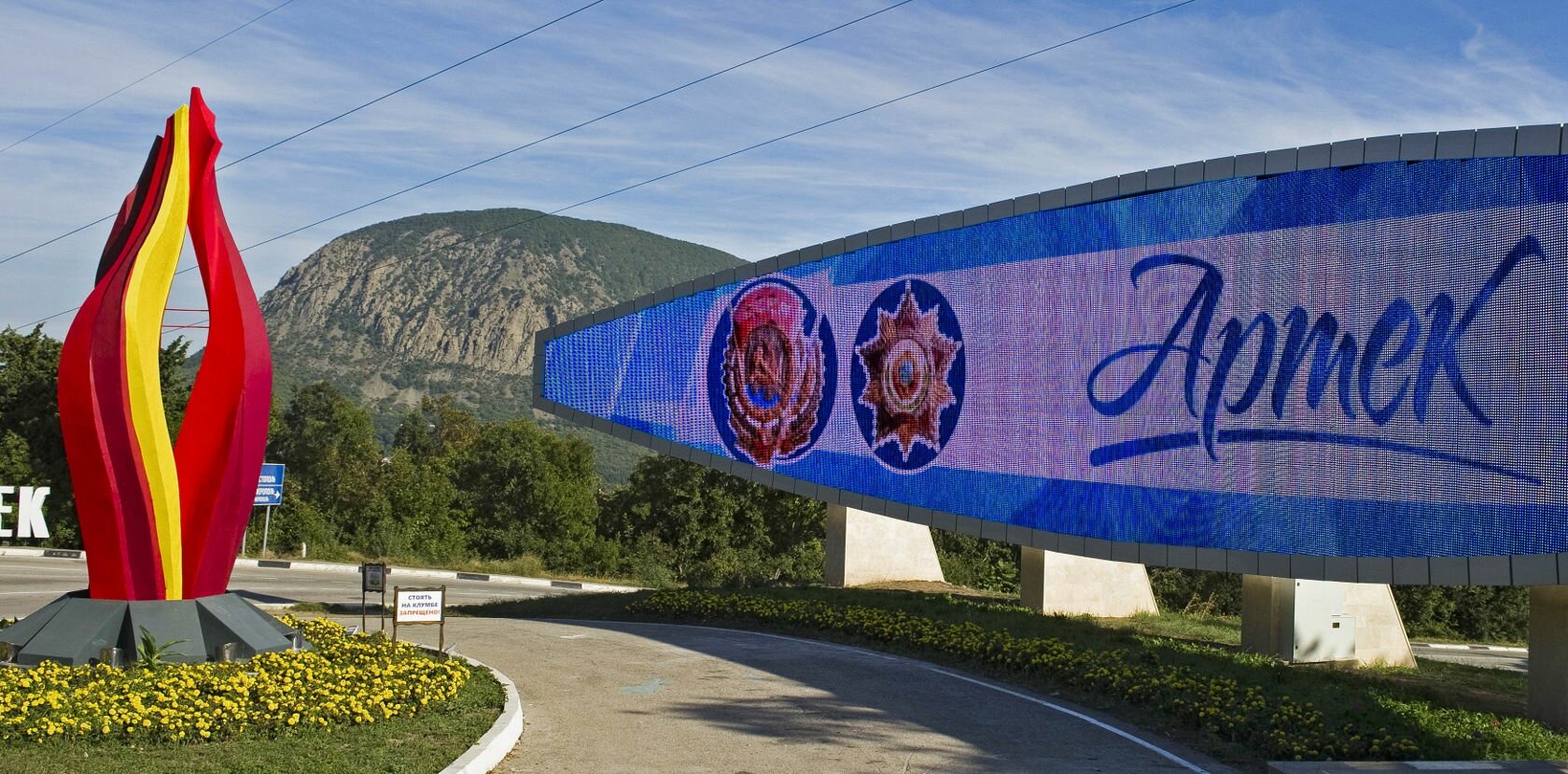 Без справки от врача не отдохнуть.