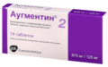 Аугментин