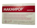макмирор